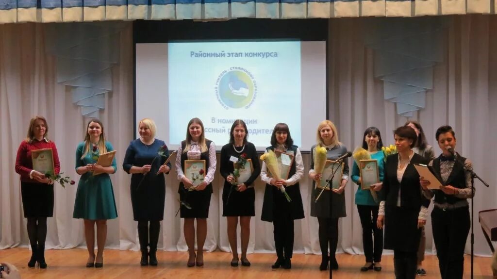 19 школа минск. 131 школа минск. Учителя школы минска. Учитель и ученик. Учителя школы минска.