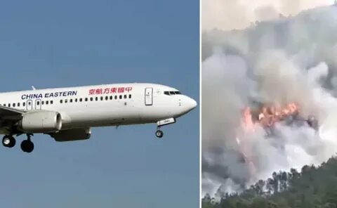 Пассажиры боинга 737