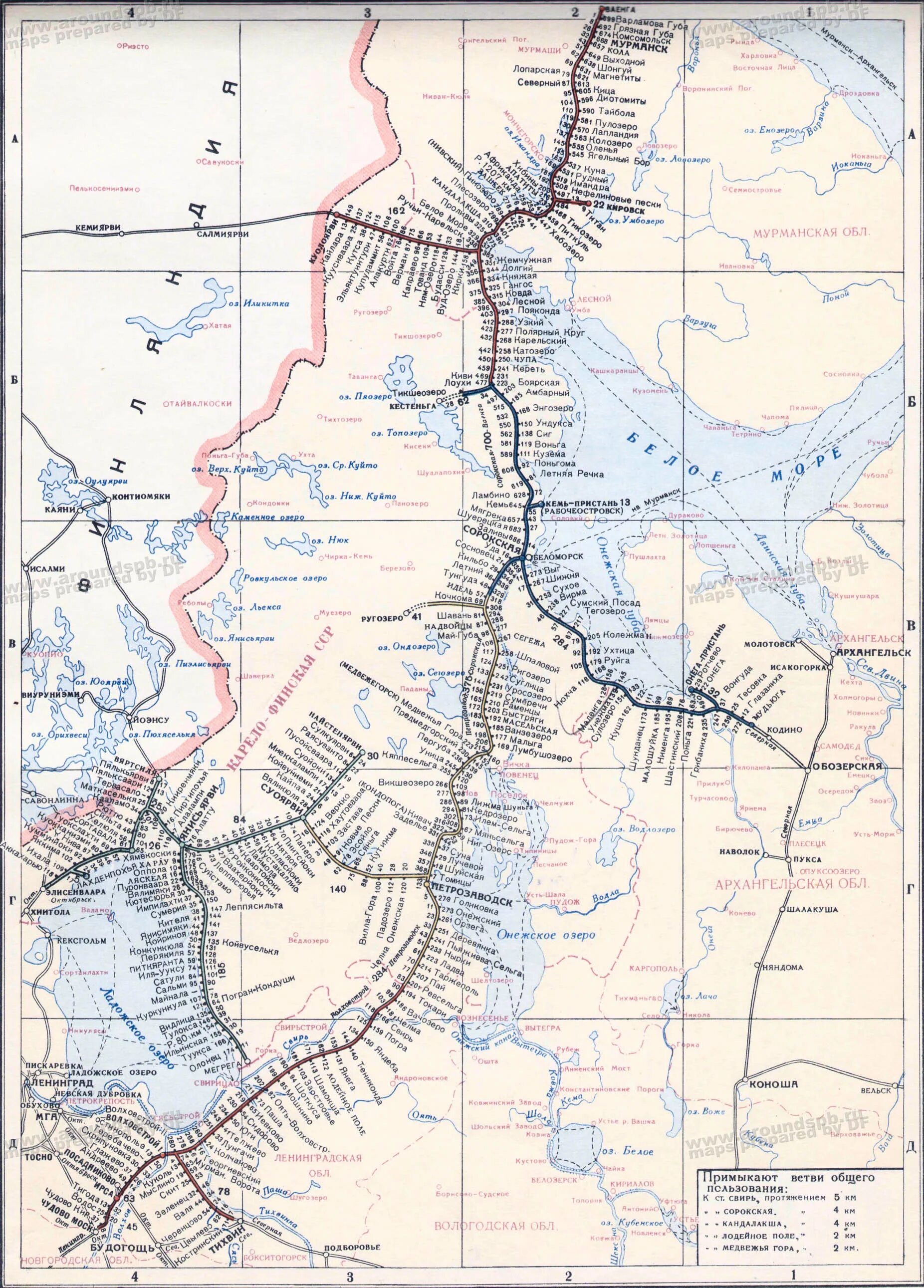 Кировская железная дорога. Октябрьская железная дорога карта. Кировская железная дорога в годы войны 1941-1945. Железные дороги Карелии на карте. Октябрьская железная жорога Кошта.