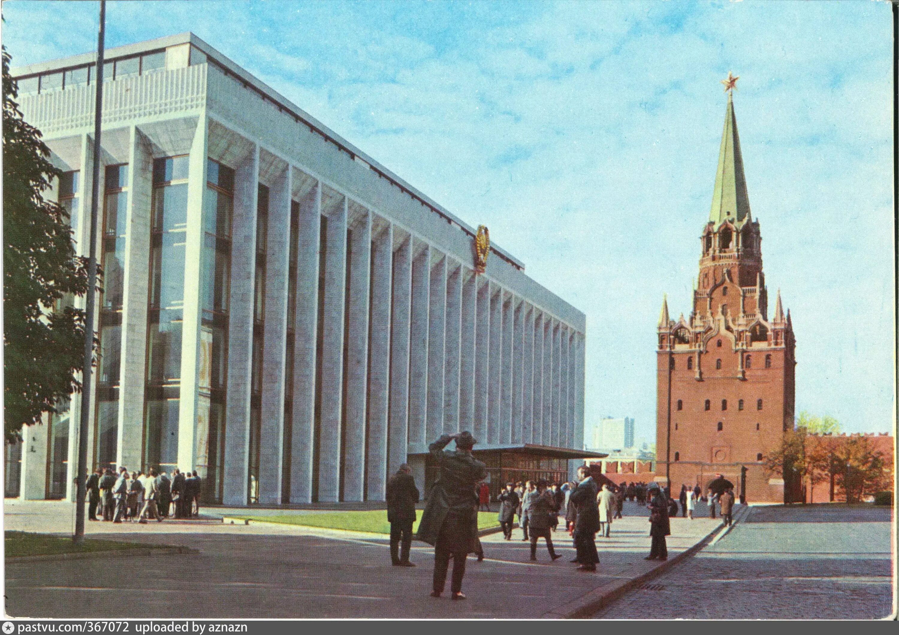 В каком году был построен государственный кремлевский. Кремлёвский дворец съездов СССР. Государственный Кремлёвский дворец Московский Кремль. Кремлёвский дворец съездов 1961. Кремлевский дворец съездов Архитектор.