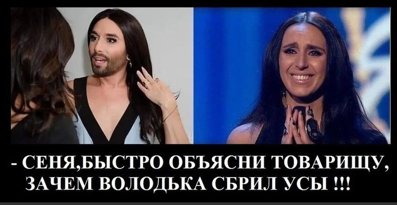 Зачем володька сбрил усы. Ты зачем усы сбрил дурик. почему володька сбрил усы. сеня объясни товарищу зачем володька сбрил усы. зачем сеня сбрил усы.