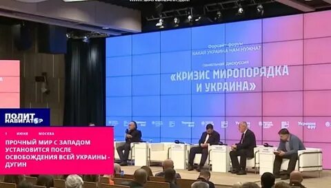 Однако попытки