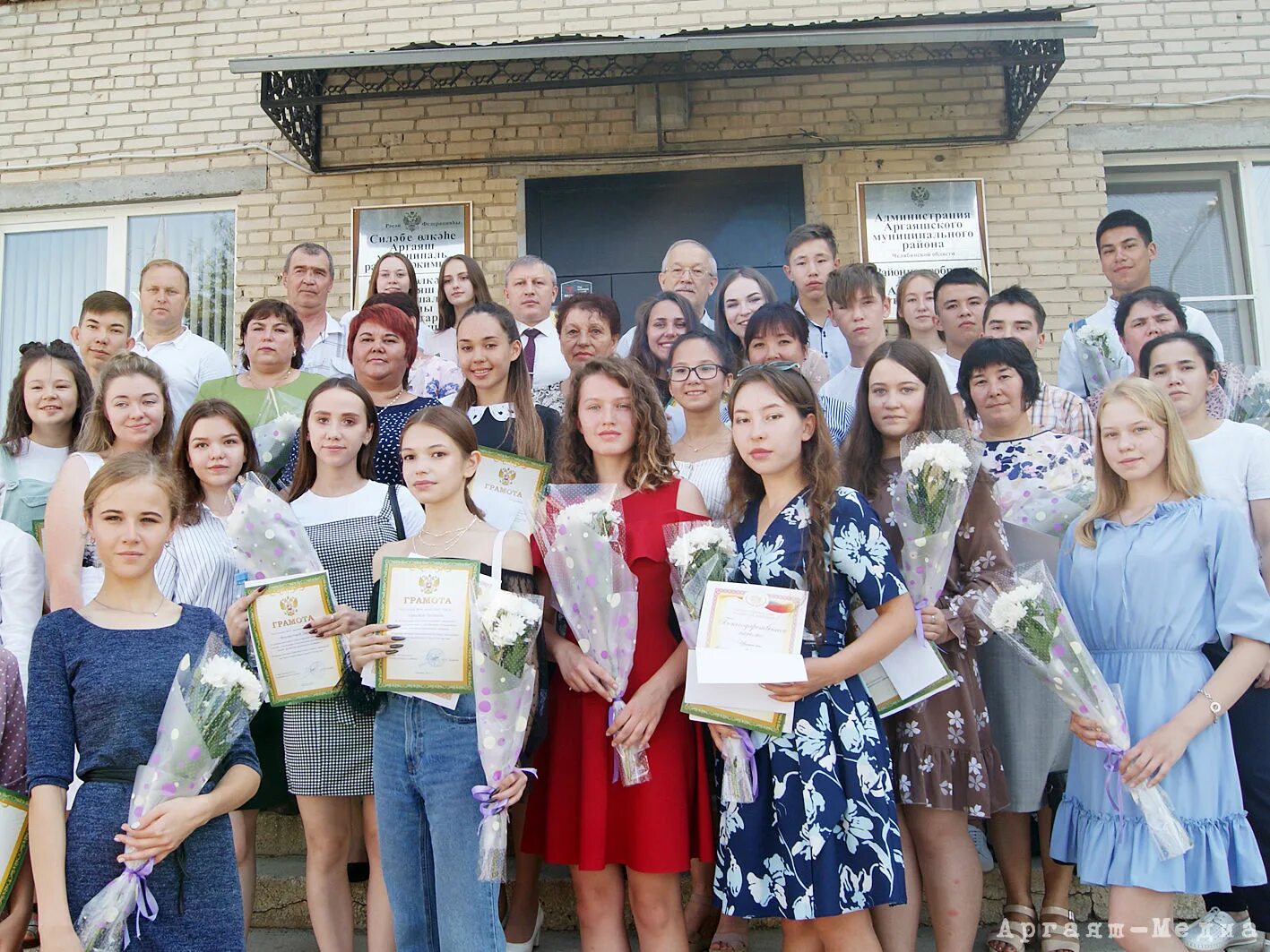 Погода на 10 дней в аргаяше точный. Краснооктябрьская СОШ Аргаяшского района. Краснооктябрьская школа в Аргаяше. Краснооктябрьская СОШ Аргаяшского района Челябинской области. Аргаяш Медиа.