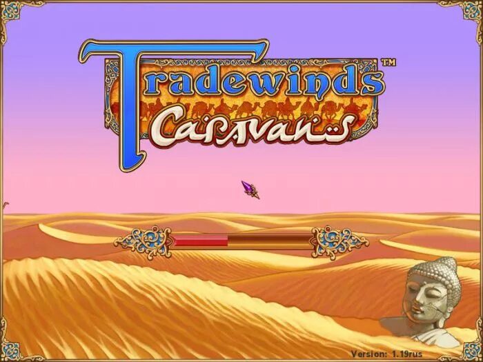 Игра Tradewinds Caravans. Игра ветра торговли Караван. Ветра торговли. Караван алавар. Игра Караван пустыни.