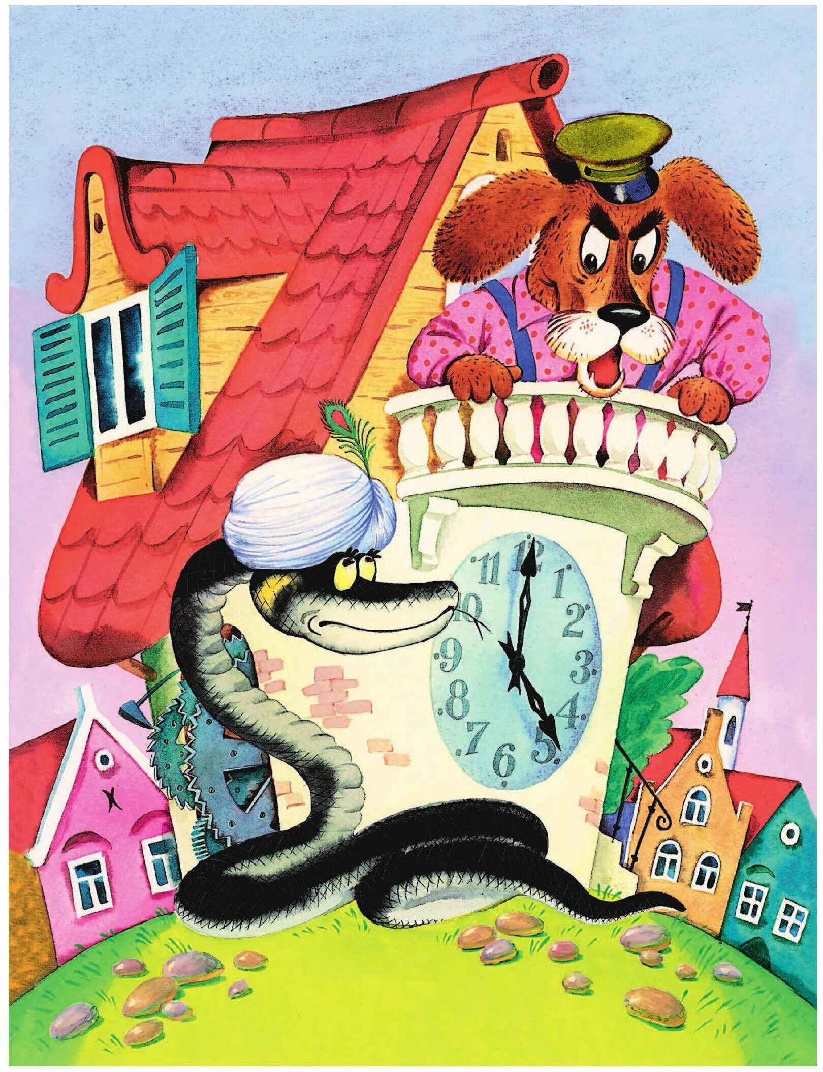 Часы детские сказочные. Сказка прокофьева часы с кукушкой иллюстрации. Астахова-соецкая-тымкова. Часы с кукушкой сказка прокофьева. Волшебные сказочные часы.