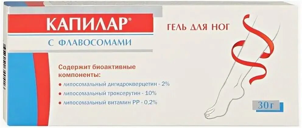 капилар гель для ног. капилар гель для ног. капилар гель. капилар гель. капилар крем-бальзам охлаждающий.