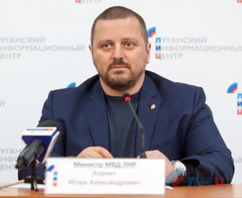 Луганский министр. Вагнер лнр. Министр топлива и энергетики лнр. Народный совет лнр заседание. Луганский министр.