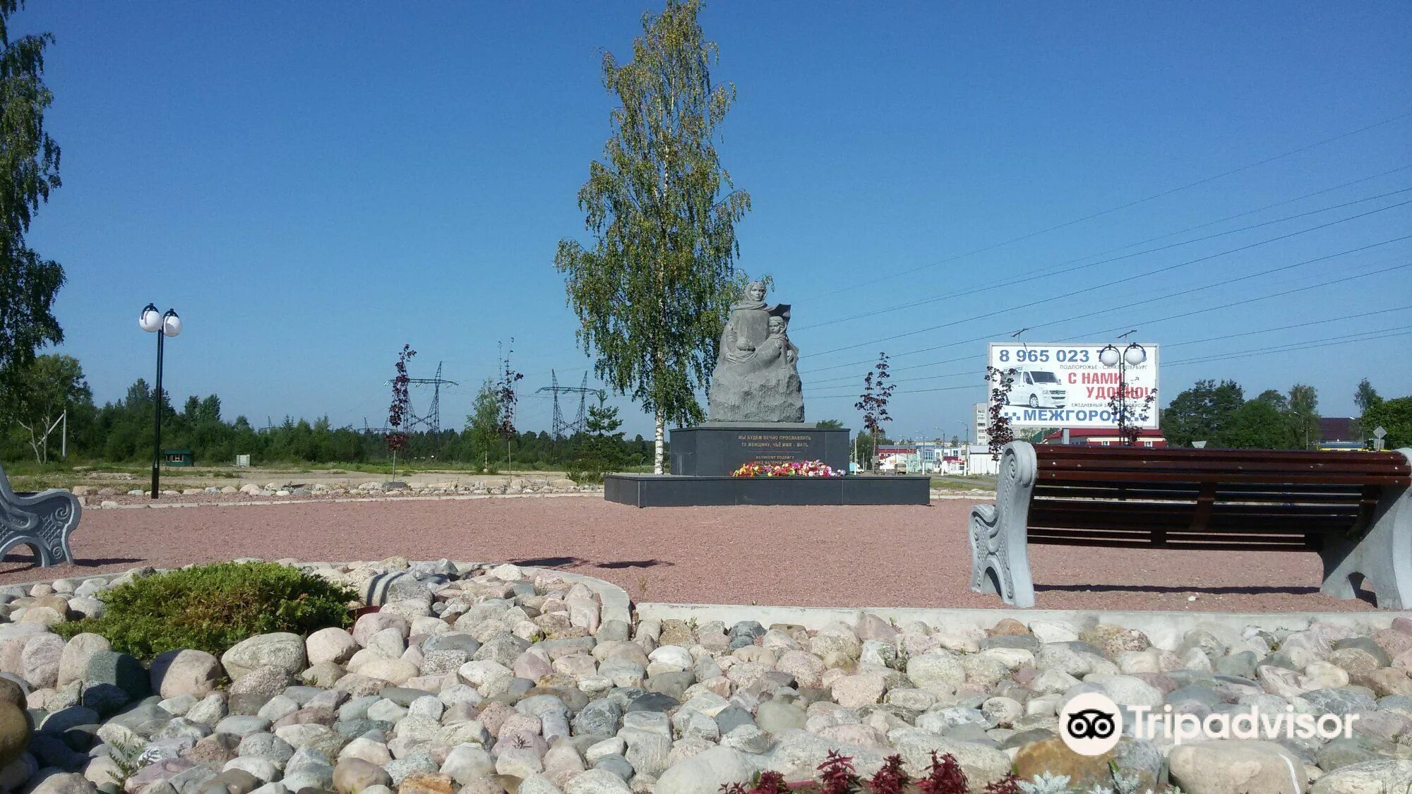 Памятники ленину в подпорожье. Подпорожье город воинской доблести. Аллея героев подпорожье. Братское кладбище в подпорожье вечный огонь. Памятники подпорожье.