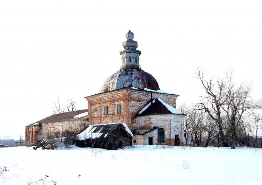 городище немского