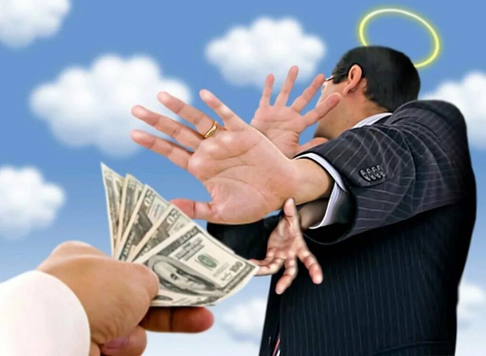 Деньги. Финансовая мотивация. Приумножение богатства. Счастливый коррупционер. Морально деньги.