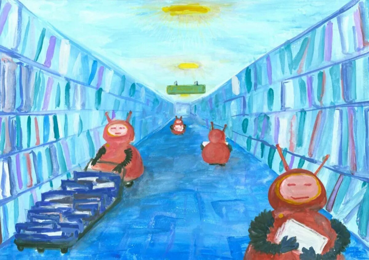 Рисунок школа будущего. Школа будущего рисунок. Библиотека будущего глазами детей. Библиотека будущего детские рисунки. Библиотека будущего рисунки на конкурс.