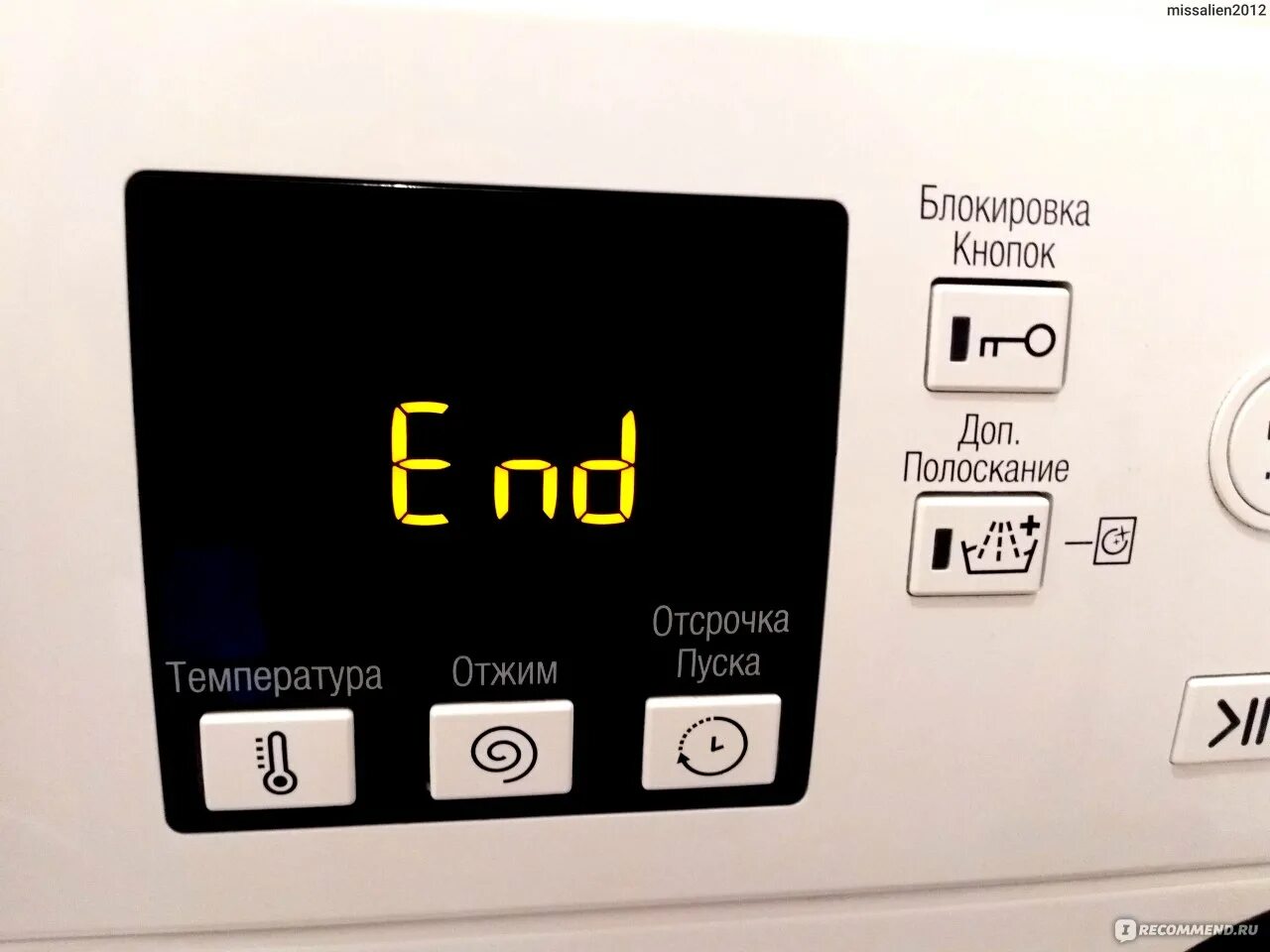 Самоочистка hotpoint. Rsm601w. самоочистка хотпоинт аристон. самоочистка hotpoint-ariston rsm 601. аристон хотпоинт стиральная машина отсрочка пуска.