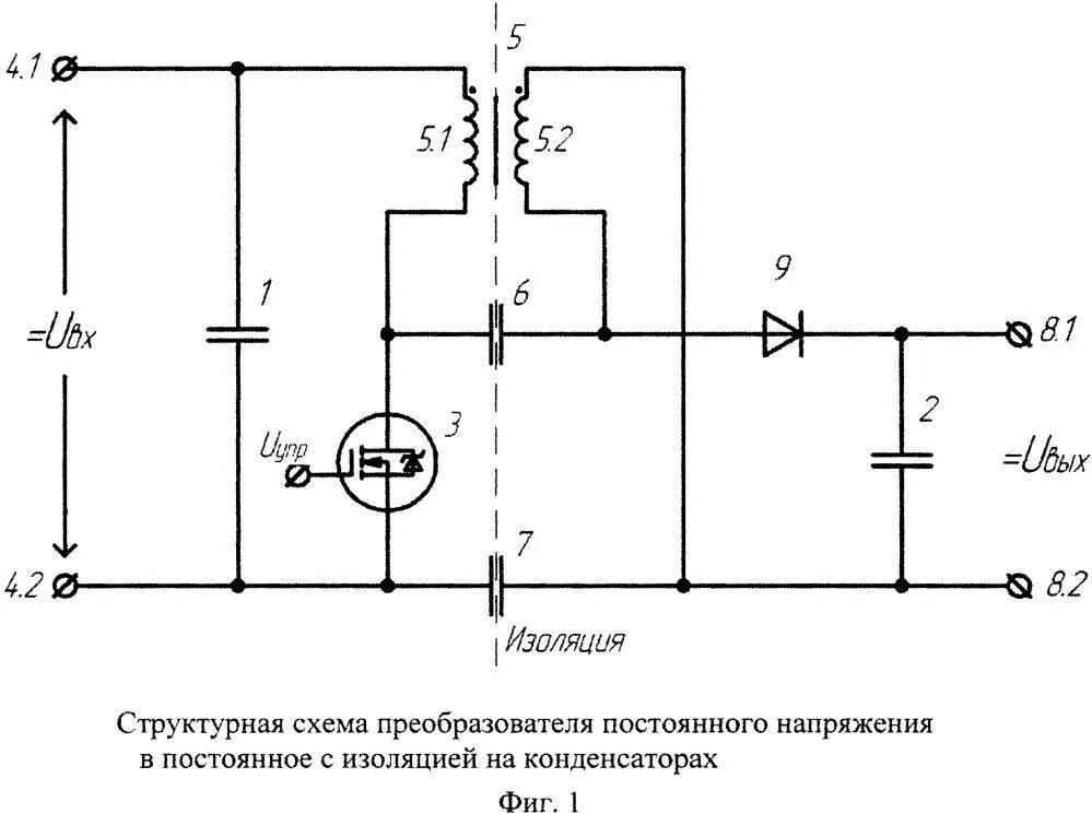 Преобразователь постоянного тока схема. Преобразователь напряжения постоянного тока. схема преобразователя напряжения постоянного тока. высоковольтный преобразователь напряжения постоянного тока схема. преобразователь постоянного напряжения схема.