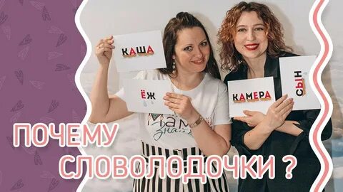Мамазнайка