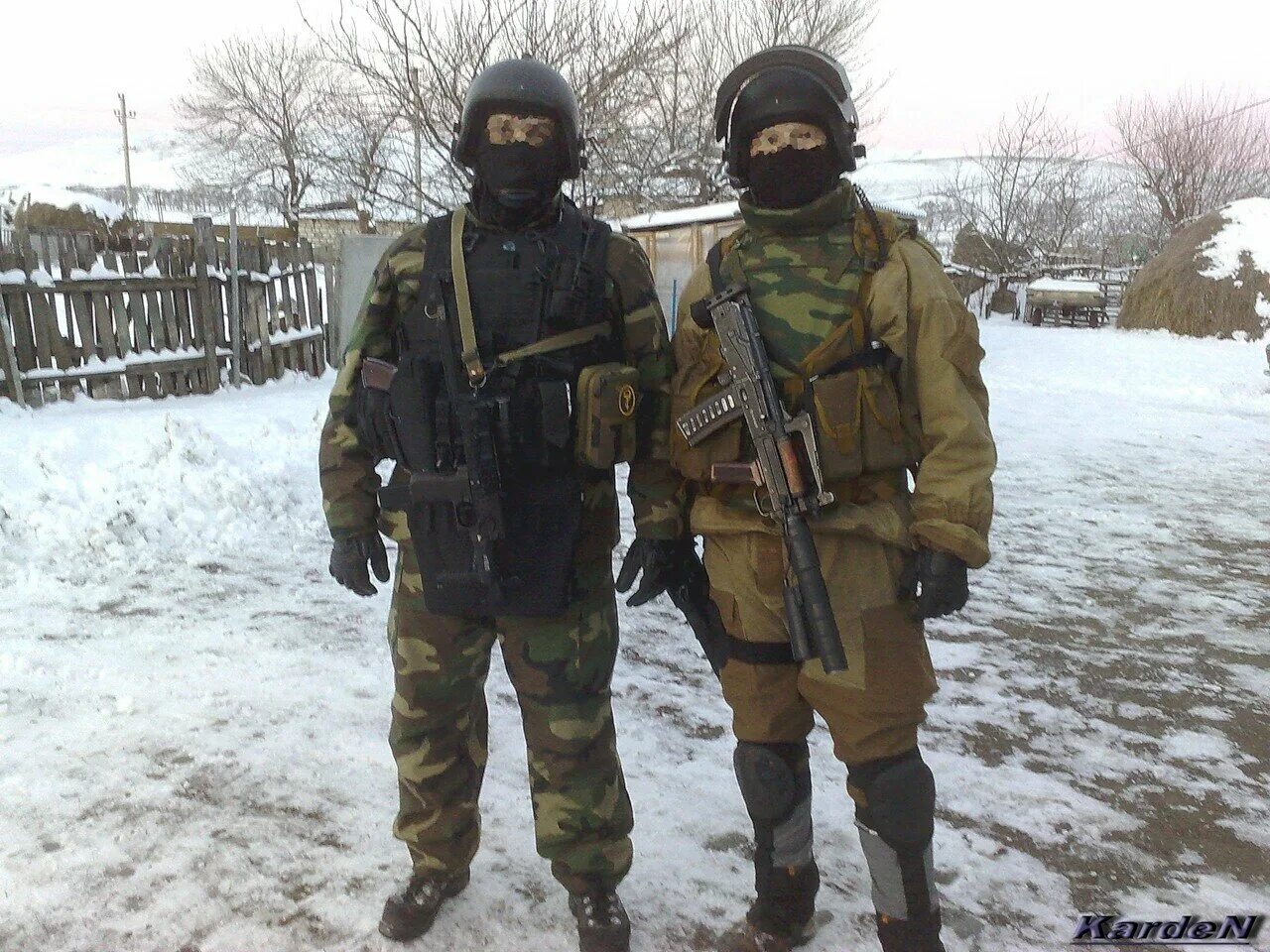 Какого года спецов
