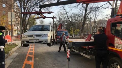 Ростовский эвакуатор