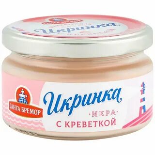 Санта бремор с креветкой