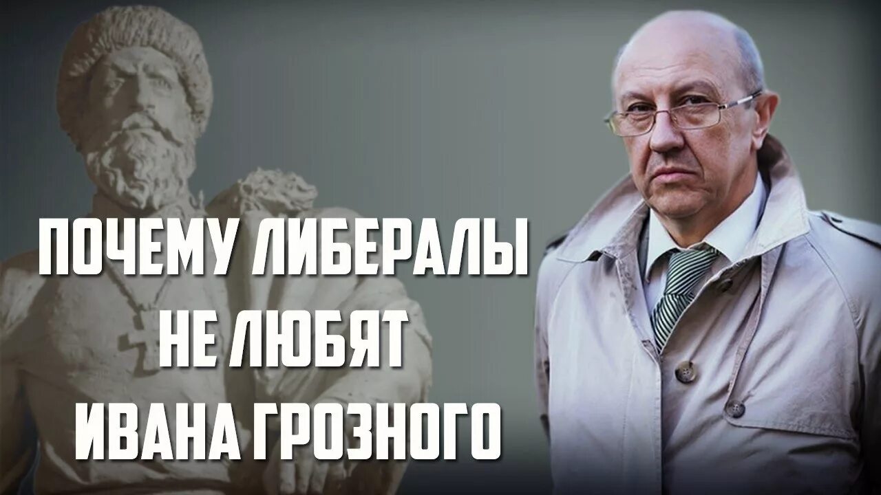 Современные либералы. Мемы про российских либералов. Мемы про либералов. Либералы россии. Почему либералы.