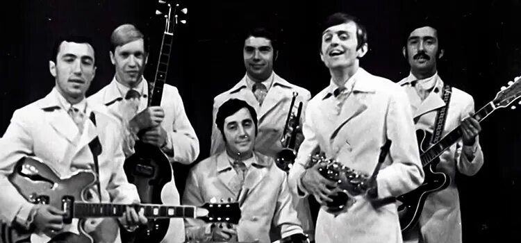 состав виа веселые