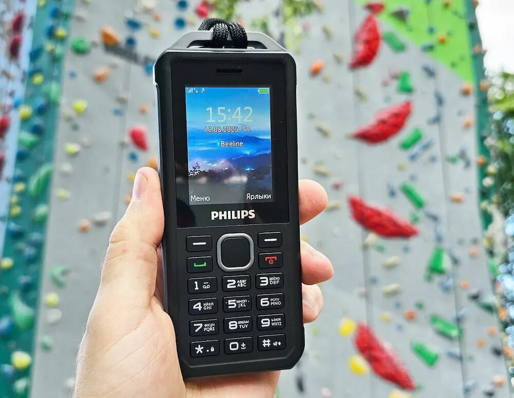 Xenium e2317 отзывы. Xenium e2317.