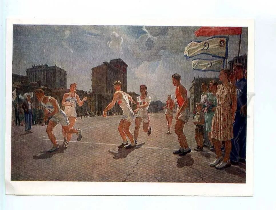 А дейнека вратарь. А а дейнека «эстафета по кольцу «б» (1947). дейнека эстафета 1947. эстафета по кольцу б дейнека.