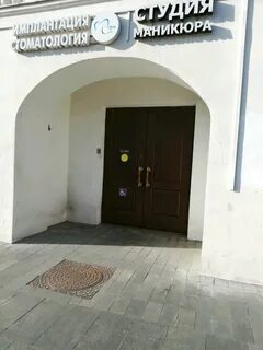 Митралаб таганская ул