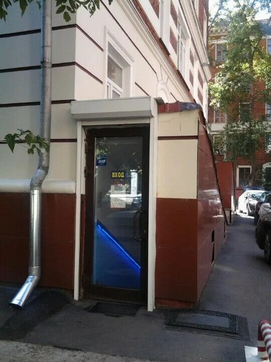 1 хорошевский проезд 3. Москва, 3-й хорошёвский пр., 1с1. москва, 2-й хорошёвский пр., 3. 3-й хорошевский пр 1 корп 2. 2-й хорошевский проезд, 3.