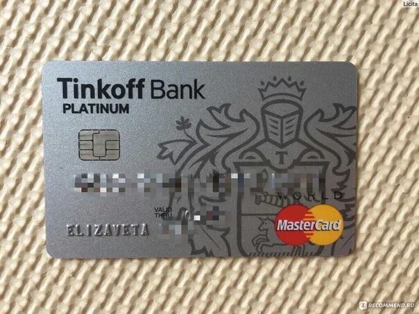 Как выглядит карта тинькофф платинум Queres um bónus de 2000p no cartão Fácil ! Efetue o cartão Tinkoff Platinum no