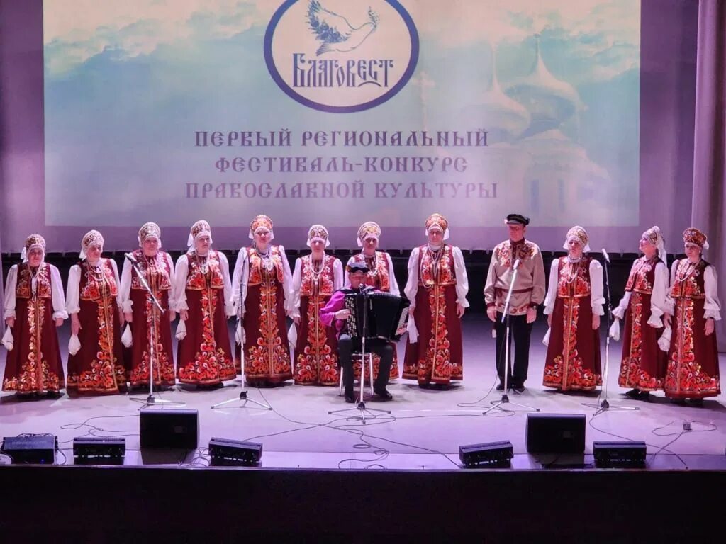 греческий фестиваль донбасс. фестивали кузбасс. благовест. благовест фестиваль кемерово березовский. фестивали кузбасс.