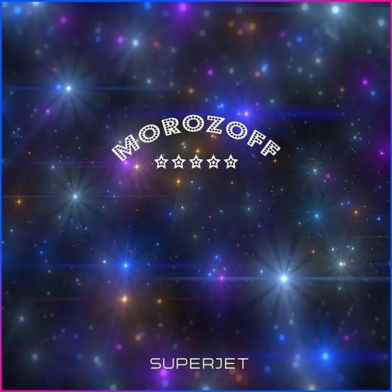 Morozoff in my mind 2025 new. Morozoff in my mind 2025 new