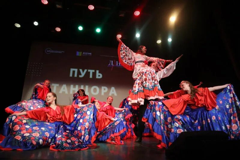 Танцы дона. Казачий дон волгодонск. Танцы дона. Дон кихот нуриев. Тортьяна воронеж застава.