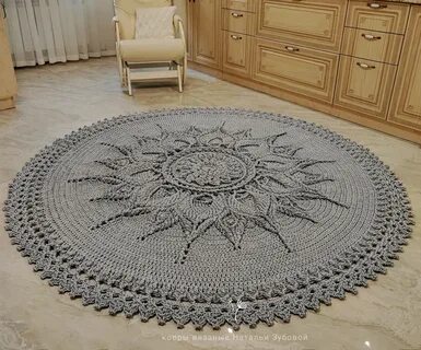 Рельефные ковры