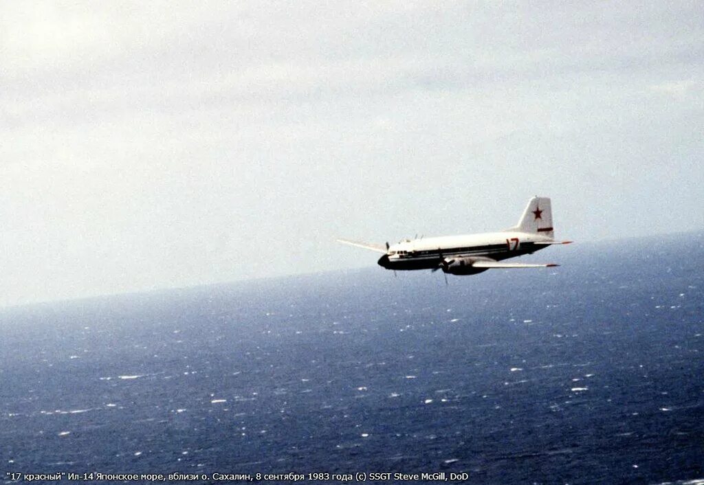 Боинг сентябрь 1983. Сбитие боинга 1983. боинг 747 1983. корейский боинг 1983. 1983 год южнокорейский боинг-747.