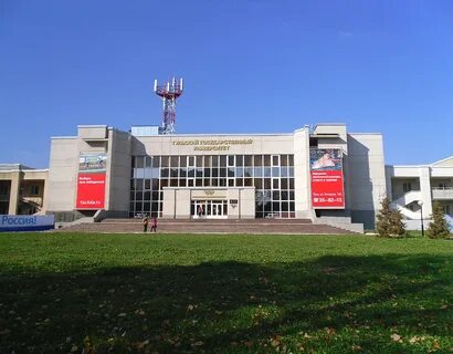 Государственный спортивный центр