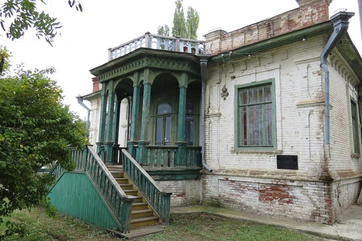 Дом музей серафимовича. Музей казачьего быта серафимович. Дом музей серафимовича. Музей города серафимович. Музей серафимович волгоградская область.