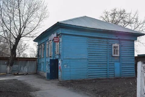 Почтовый барнаул