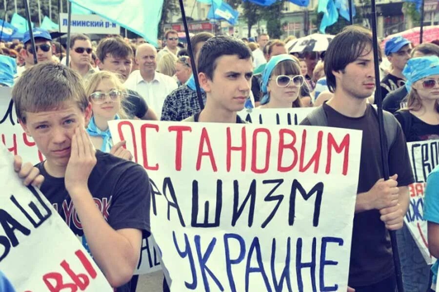 Антифашисты будущего. Антифашисты будущего