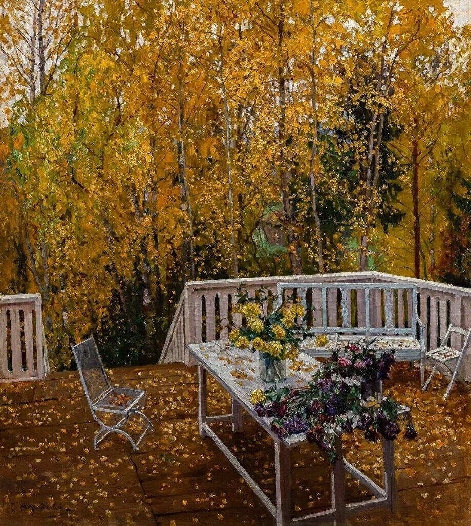 Картина сад осенью. Станислав Юлианович Жуковский осень веранда. Станислав Юлианович Жуковский (1873 – 1944).. Художник Станислав Юлианович Жуковского (1873-1944) "осень веранда". Живопись Станислав Юлианович Жуковский осень.