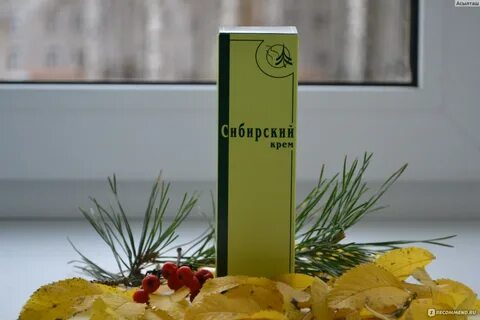 Сибирский крем