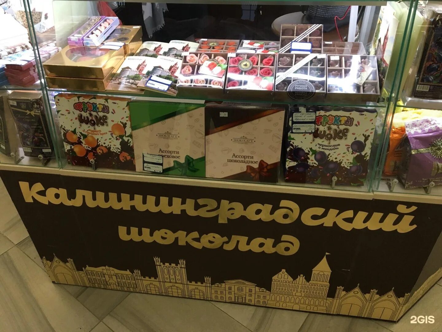 Приглашаем на работу спар. Визитки грузчики шаблоны. Подработка в калининграде. Работа в калининграде. Работа россии калининград.