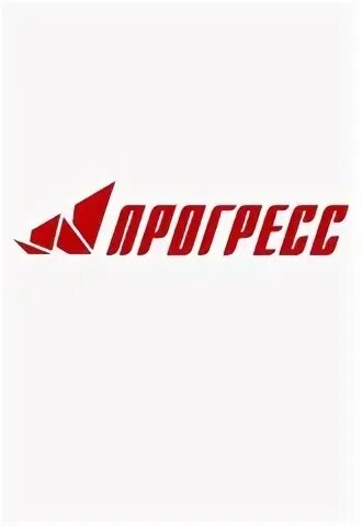 Работа прогресс
