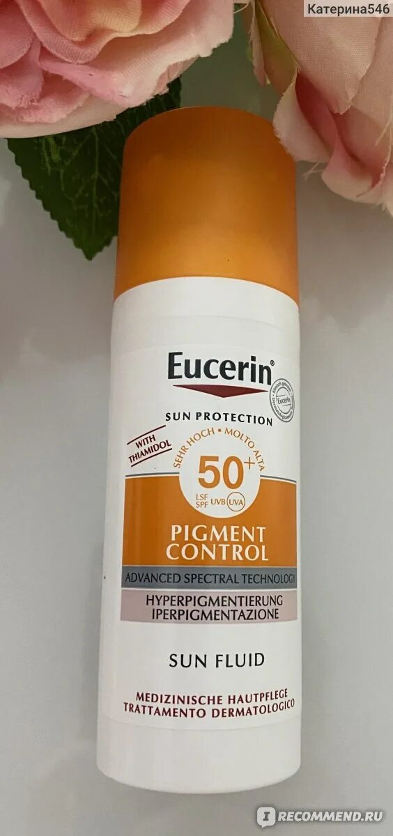 Солнцезащитный флюид eucerin против пигментации spf 50