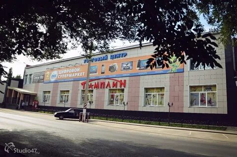 Борисоглебск адреса магазинов
