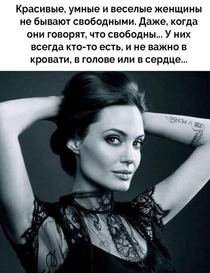 Красивые цитаты жене. Женщина это цитаты красивые. женские цитаты. высказывания о женщинах. афоризмы про женщин.