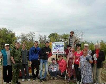 Погода алявы еланского волгоградской