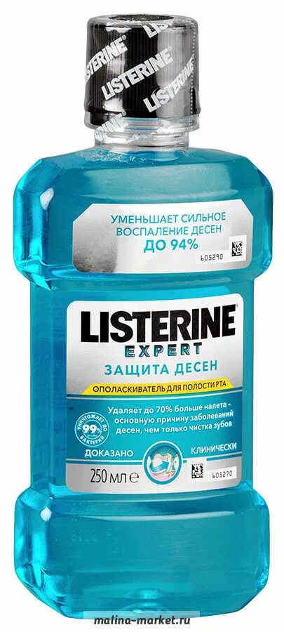 Листерин эксперт ополаскиватель. Ополаскиватель для полости рта Listerine Expert защита десен, 250 мл. Listerine ополаскиватель для рта Листерин эксперт 250 мл. Listerine ополаскиватель Expert защита десен, 250 мл, мята. Магазин десен