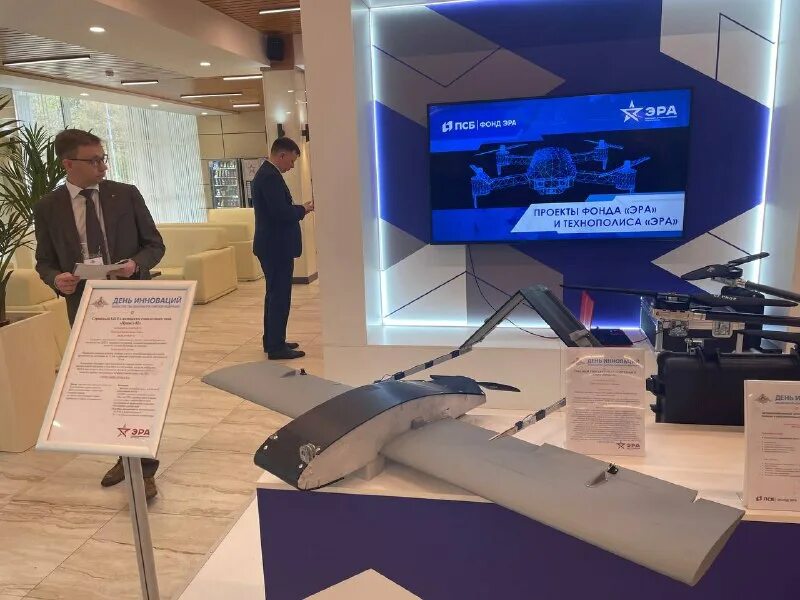 кб ока. департамент промышленности и транспорта воронежской области. опытно-конструкторское бюро моторостроения воронеж. беспилотный летательный аппарат. беспилотники фото.