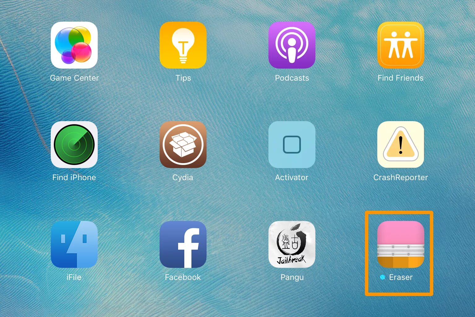 Jailbreak ios приложения. Сидия. джейлбрейк на айфон. сидия для ios. музыкальное приложение для айфона.