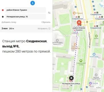 Метро сходненская на карте