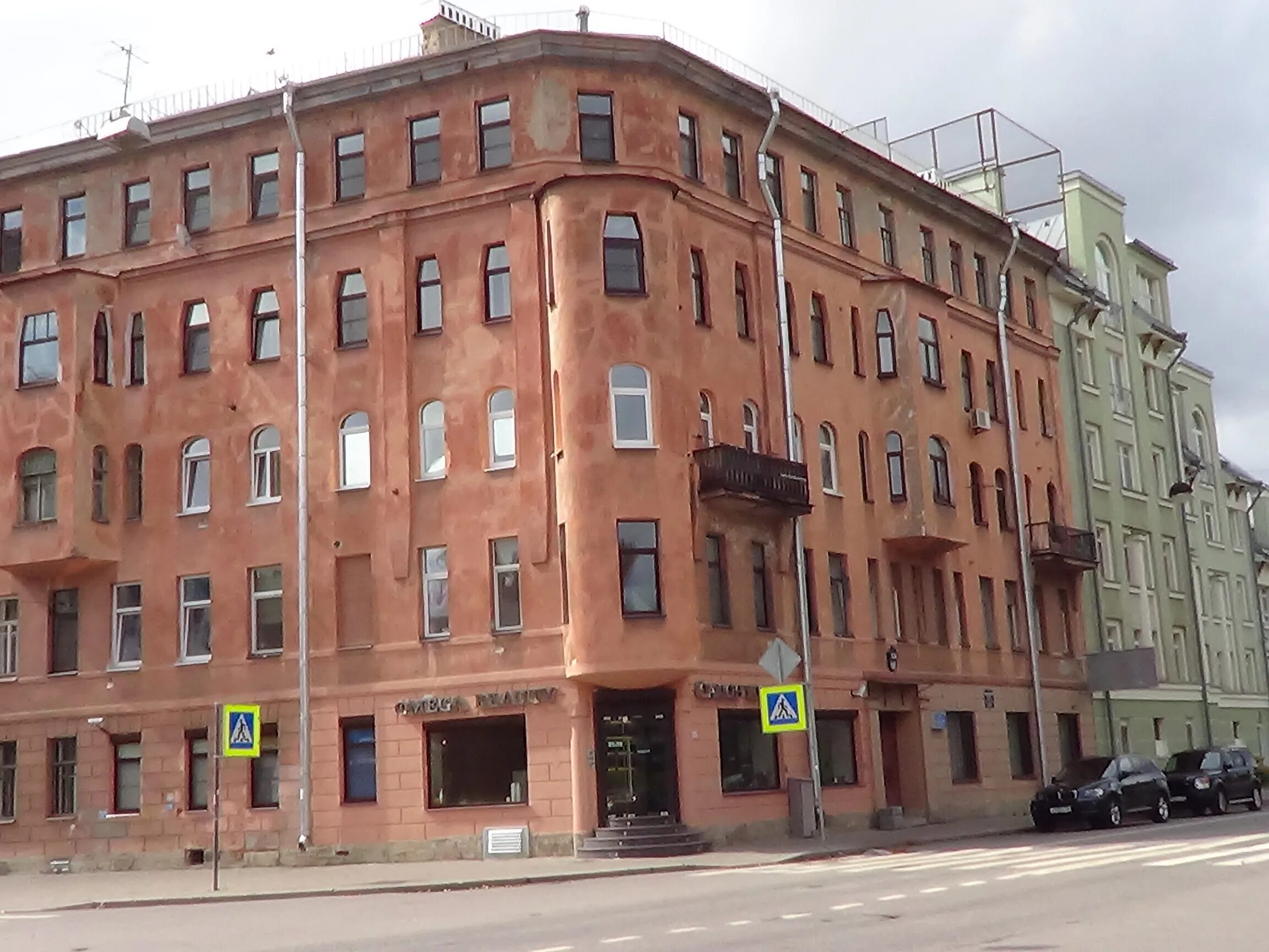 Тверская 14 санкт-петербург. Индекс санкт-петербург по улицам. Интекс санкт-петербург. Индекс питера. Индекс города спб.